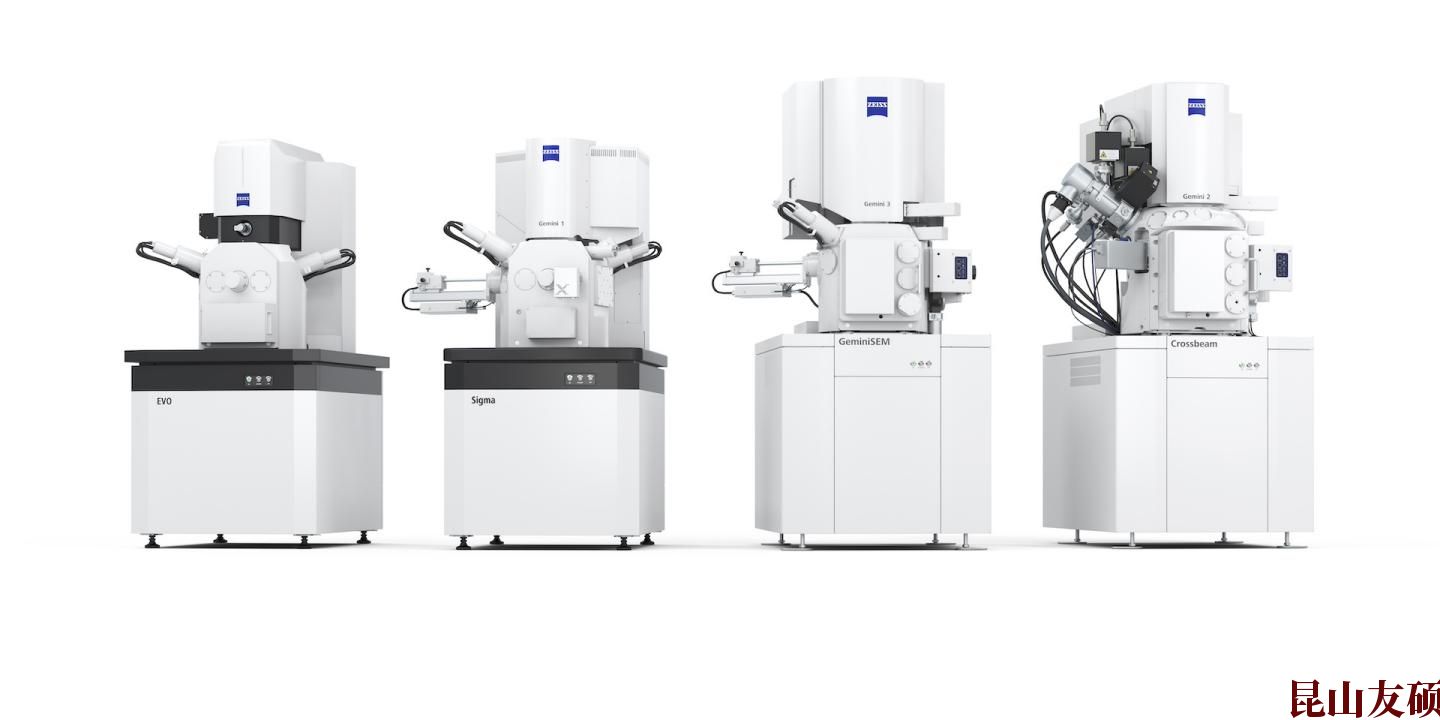 SEM韶关扫描电镜